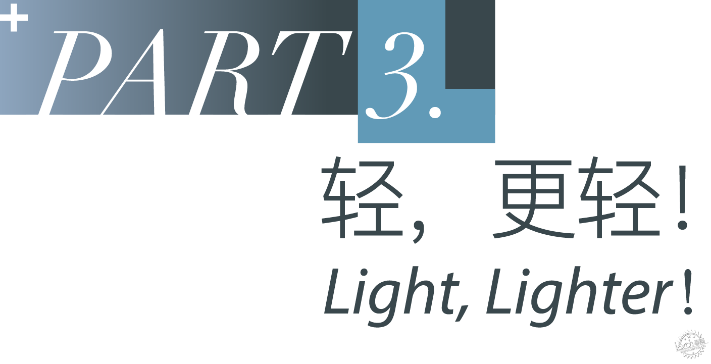 轻重对峙，line+的两个艺术装置：砖ⁿ+斗拱新艺第33张图片