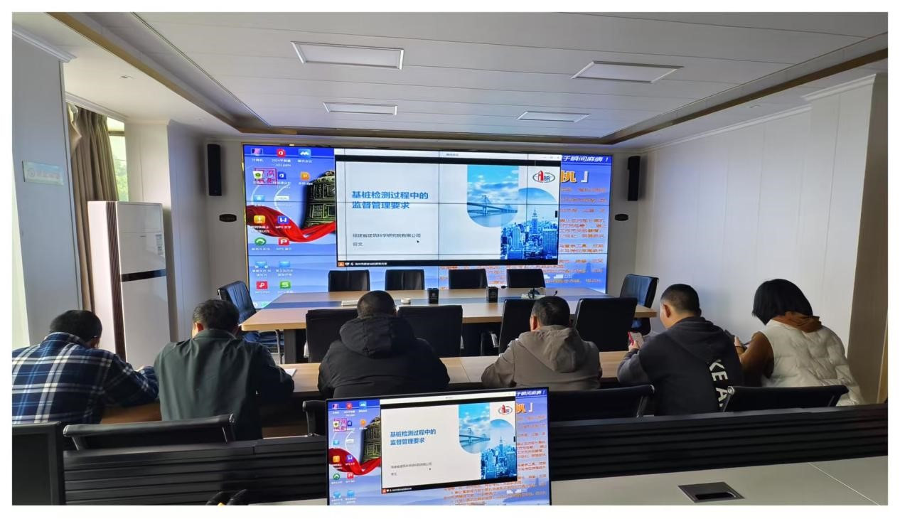 规范检测 筑牢根基 丨 “基桩检测过程中的监督管理要求”专题交流会圆满举办 规范检测 筑牢根基 丨 “基桩检测过程中的监督管理要求”专题交流会圆满举办