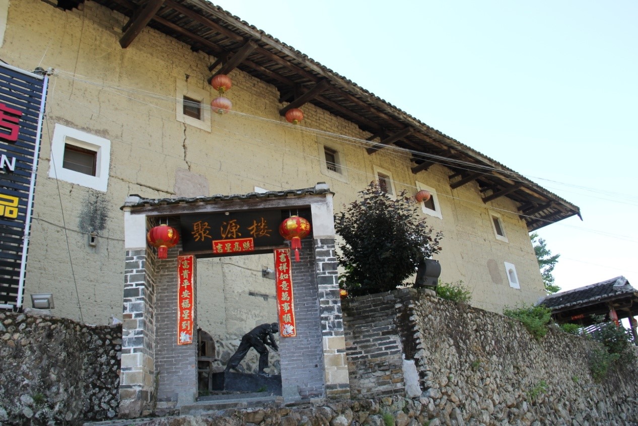 回归村落 记住乡愁 | 书洋镇下版寮村 回归村落 记住乡愁 | 书洋镇下版寮村