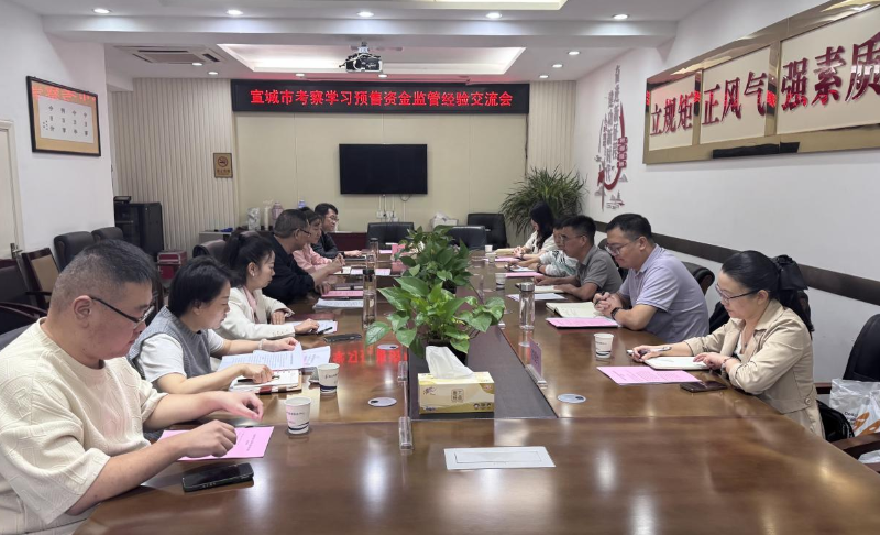 座谈会现场