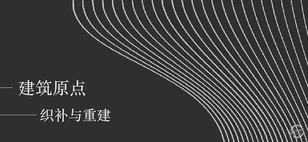 Wanwea·元餐厅-山海经后饕餮宴第2张图片