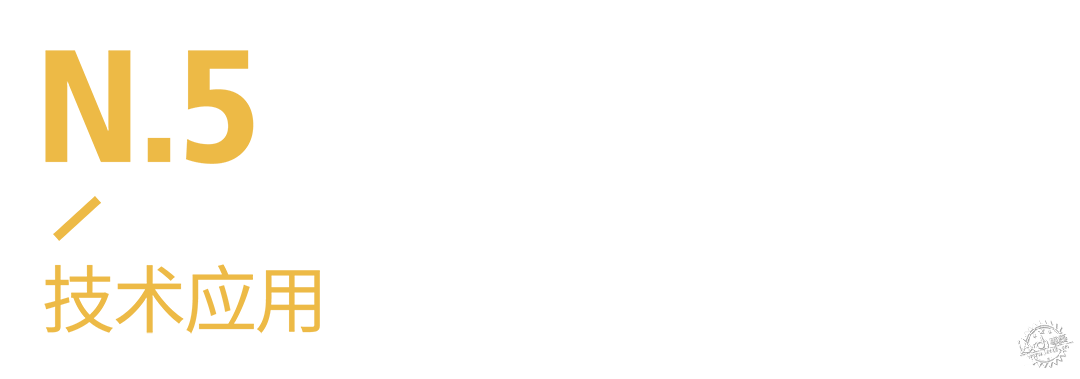 绿色生态校园：华东师范大学附属顺德美的学校（二期）第26张图片