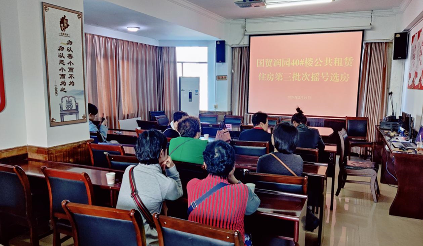 开新局 谱新篇丨市住建局全力推进公租房保障工作 开新局 谱新篇丨市住建局全力推进公租房保障工作