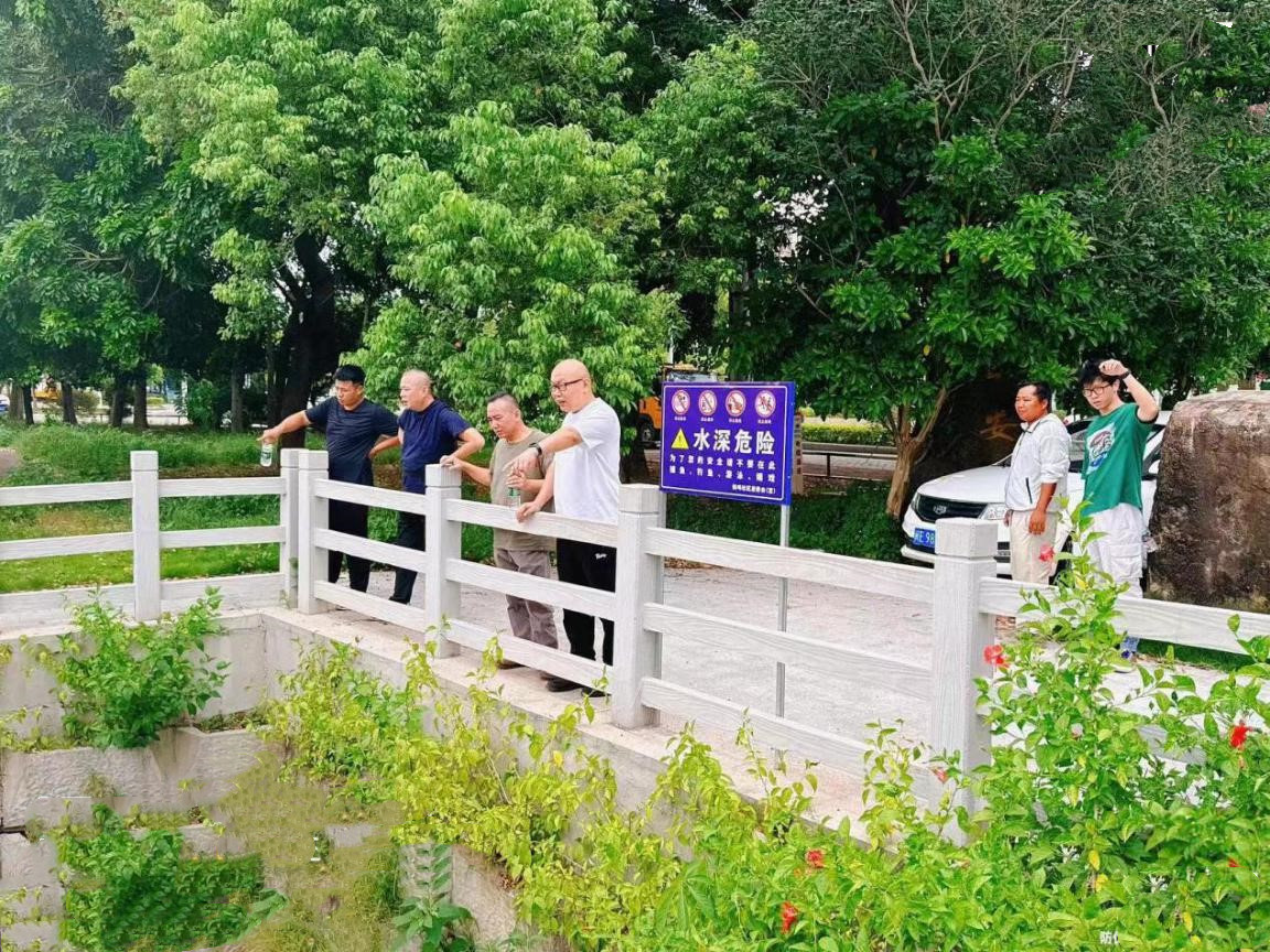 预警拉响!市主城区水系联排联调中心部署防御台风“格美” 预警拉响!市主城区水系联排联调中心部署防御台风“格美”