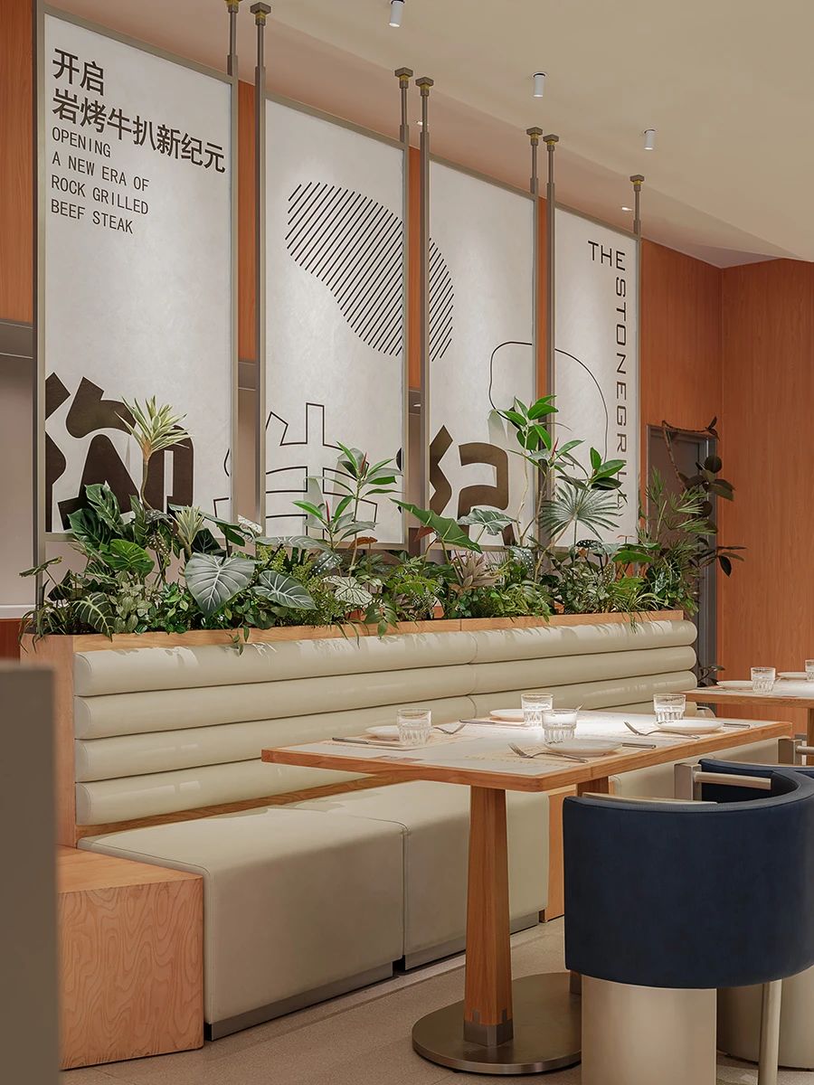 御牛纪·龙华壹方天地店：多巴胺的木趣世界第22张图片