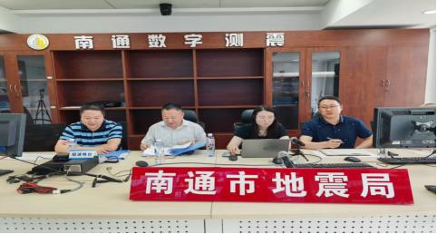 市数字测震台网分中心圆满完成地震应急省市联合通信演练.jpg 市数字测震台网分中心圆满完成地震应急省市联合通信演练.jpg