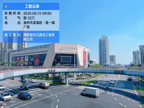 龙海区│市政设施焕新升级,匠心助推品质提升 龙海区│市政设施焕新升级,匠心助推品质提升