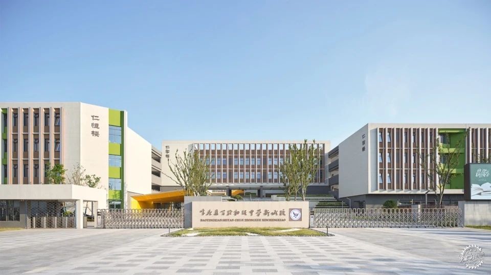 从城市设计到建筑 | 扬州宝应实验学校第14张图片