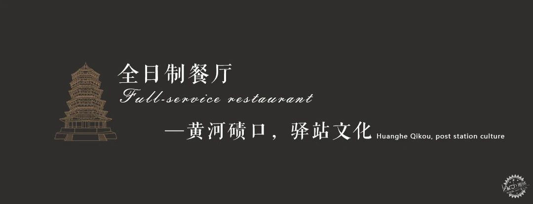 承载三晋文化，唤醒千年回忆第24张图片