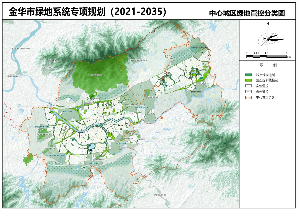 8中心城区绿地管控分类图.jpg