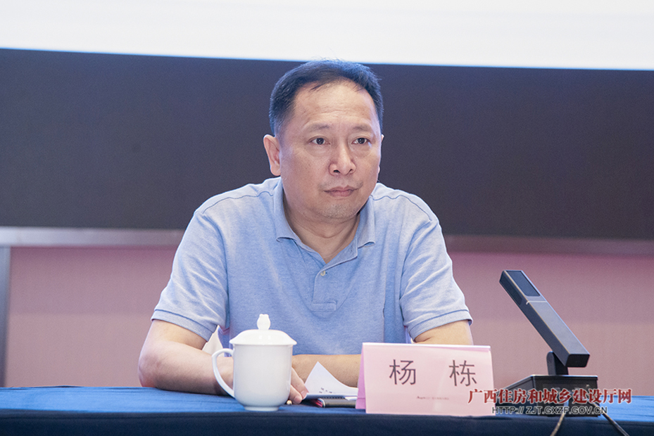 _YLY4658杨栋副厅长已修原图3333厅网图.jpg