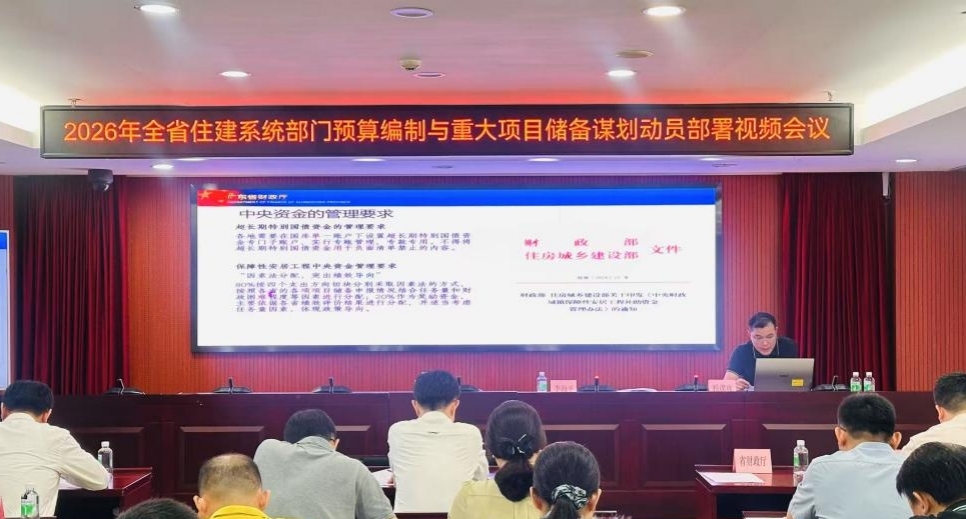 培训会.jpg