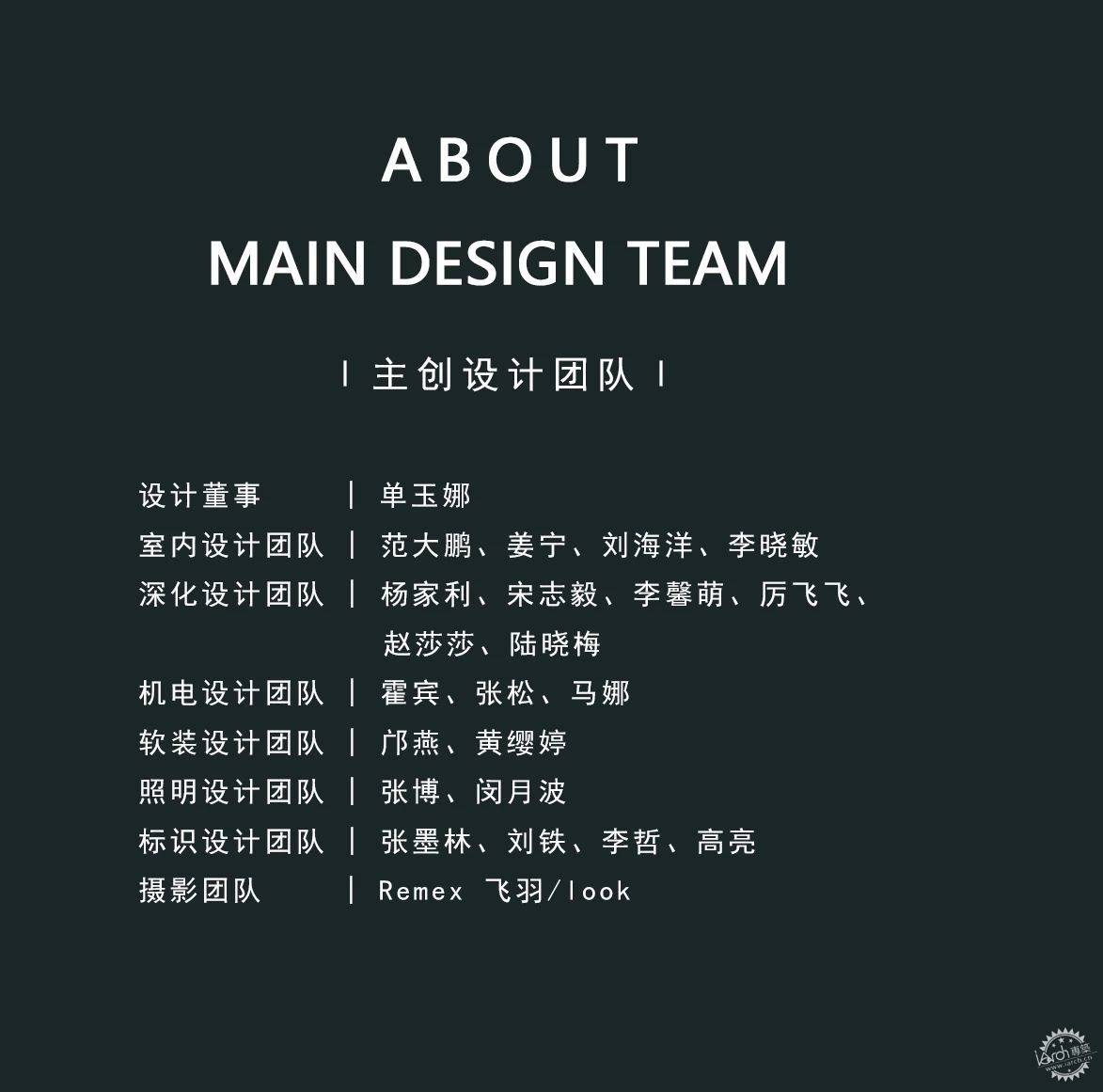 承载三晋文化，唤醒千年回忆第64张图片
