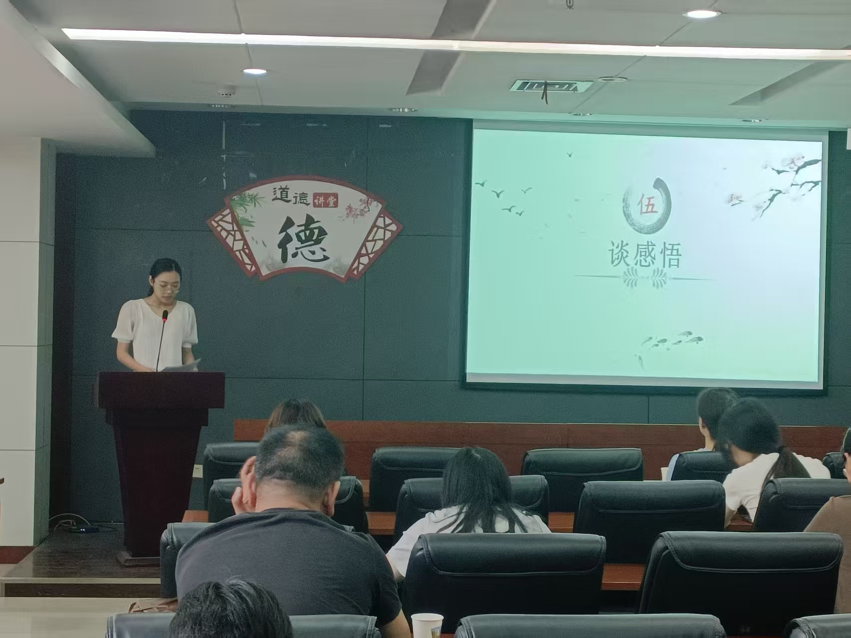 5月14日,市住新局人民公园管理处承办市住新系统“关爱未来” 守护成长”为主题的道德讲堂总堂活动。3.jpg