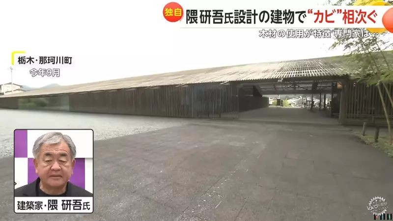 建筑的“第二生命”：究竟是失败的建筑，还是失败的运营？第41张图片
