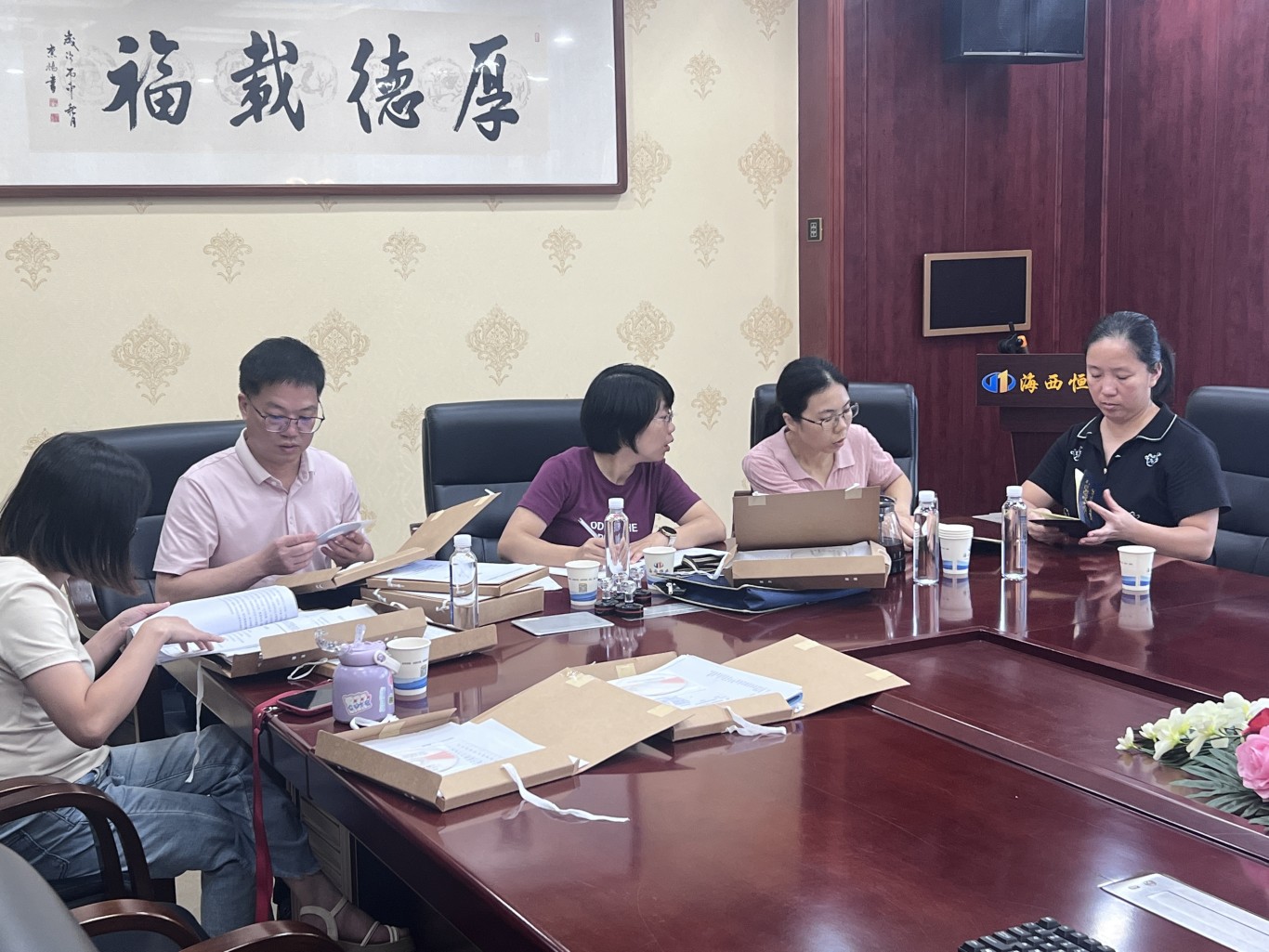 持续加强行业监管,优化造价咨询营商环境 持续加强行业监管,优化造价咨询营商环境