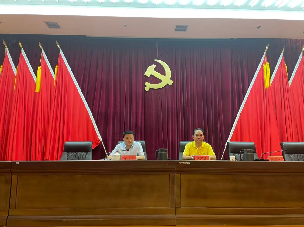 听课人员记录笔记