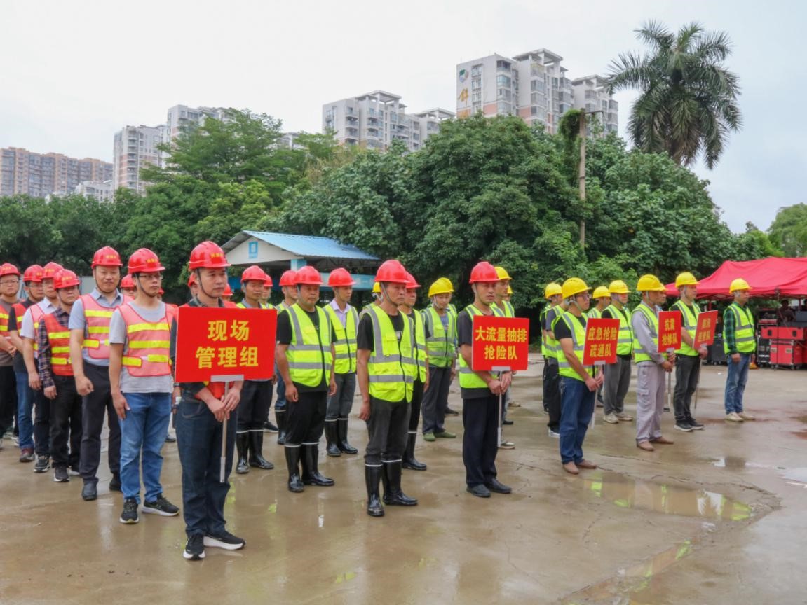 漳州市住建局举办2025年度防汛排涝暨防震抢修应急演练 漳州市住建局举办2025年度防汛排涝暨防震抢修应急演练