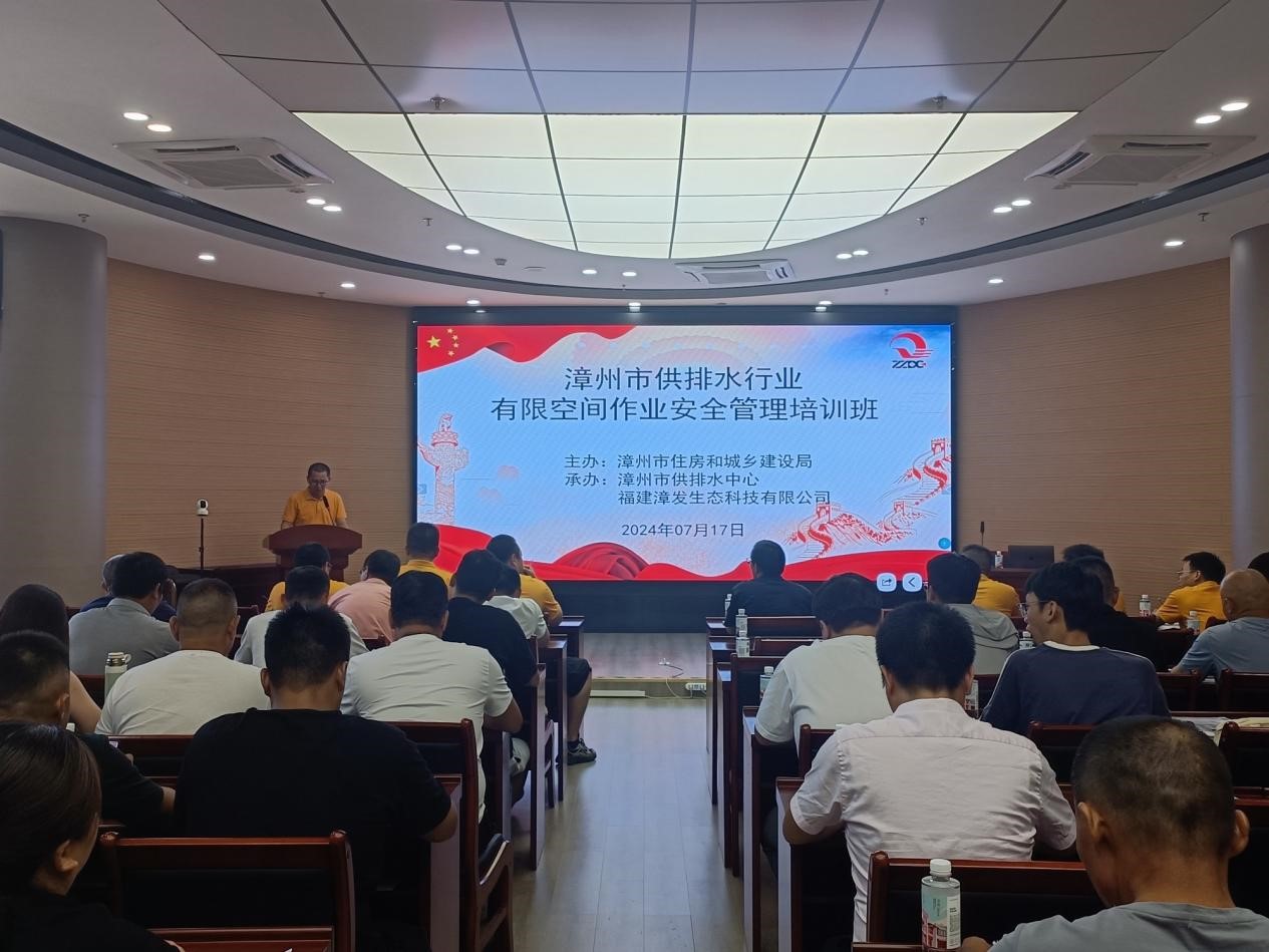 “四举措”促有限空间作业安全培训保实效、见真章 “四举措”促有限空间作业安全培训保实效、见真章