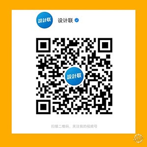 在石墙与绿影之间，设计一座隐世之家第17张图片