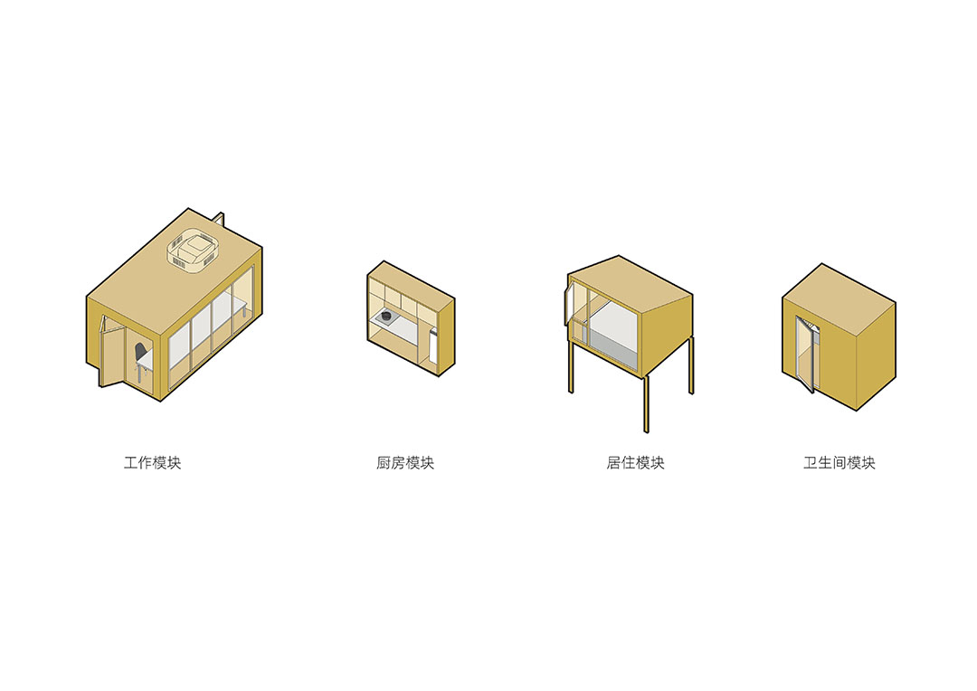 坯房插件家 /  众建筑+刘克成设计工作室第37张图片