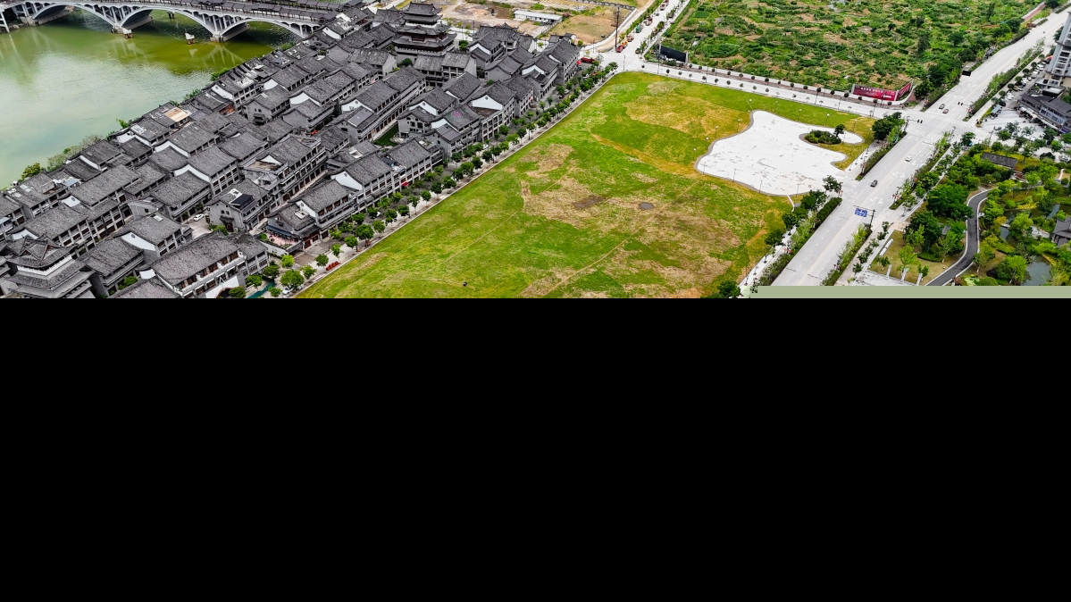 3.山哈大剧院项目部停车场及人行道建设.jpg