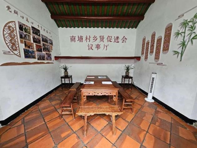 东山县 | 南埔筑巢引蝶凤,闽台融合走新路 东山县 | 南埔筑巢引蝶凤,闽台融合走新路
