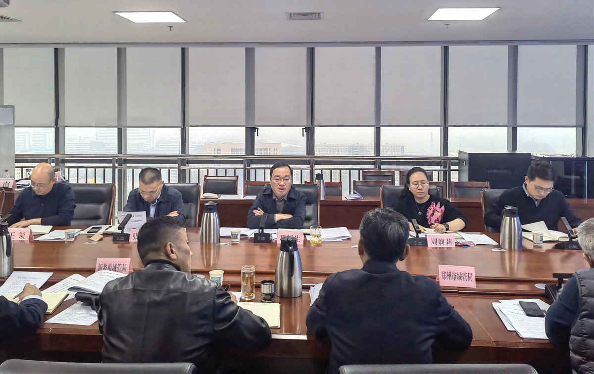 省住建厅召开城市污水处理工作警示约谈会 省住建厅召开城市污水处理工作警示约谈会