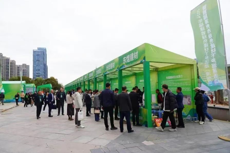 漳州市住建局聚焦绿色建材推广, 助力“好房子”高质量建设 漳州市住建局聚焦绿色建材推广, 助力“好房子”高质量建设