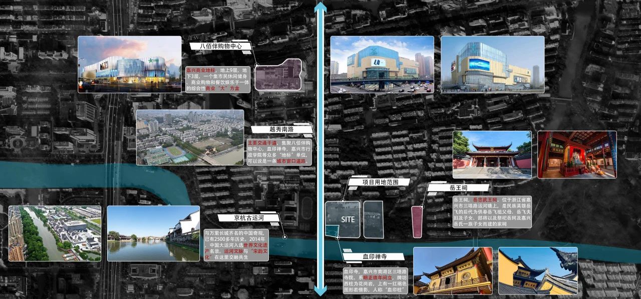 融汇运河文脉与宋韵风华，共筑嘉兴文商旅融合新地标第4张图片