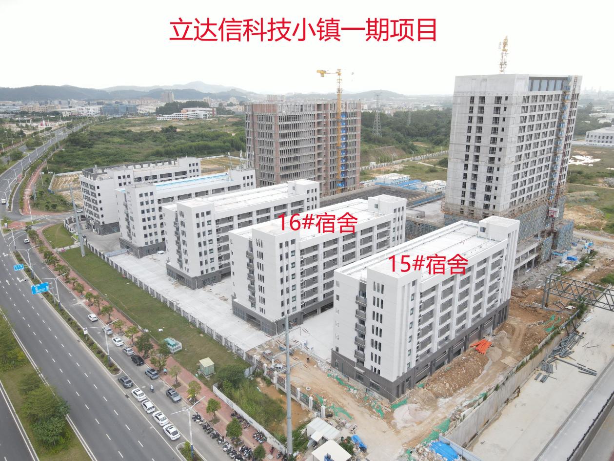长泰区 | 筑巢、引凤、聚智,谱写人才住房新篇章 长泰区 | 筑巢、引凤、聚智,谱写人才住房新篇章