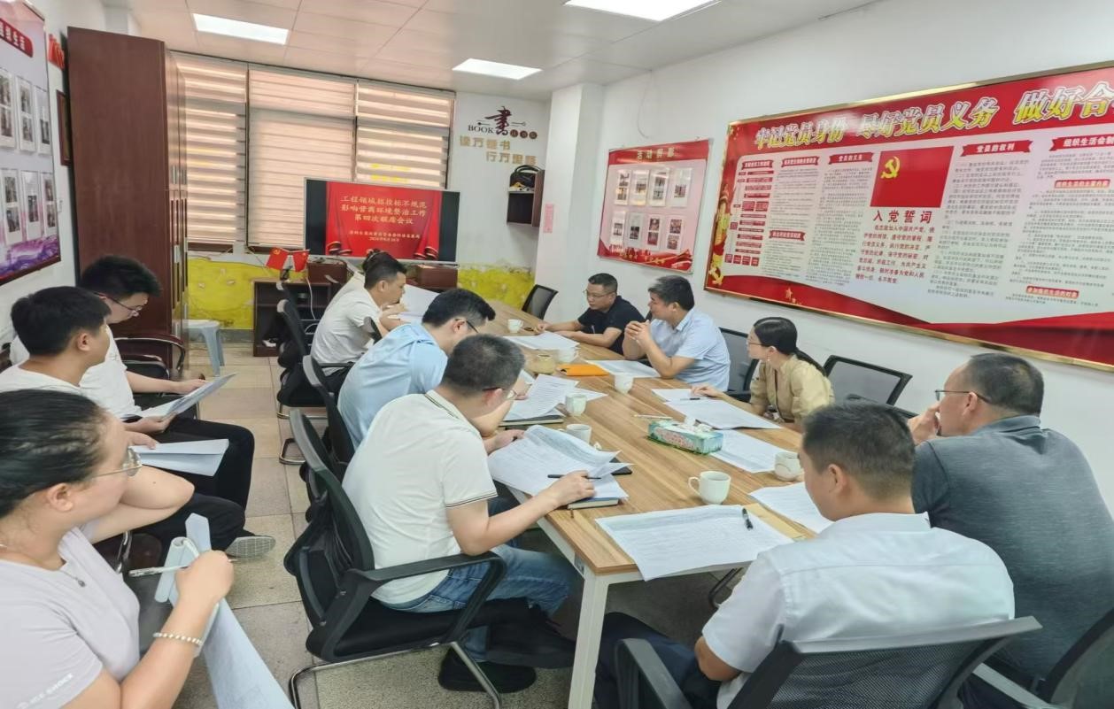 台商投资区 | 优化营商环境,进一步全面深化改革 台商投资区 | 优化营商环境,进一步全面深化改革