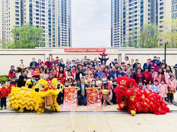 时间:2023年1月22日,地点:西江悦南门,内容:举办醒狮迎春活动,拍摄人:工作人员.jpg