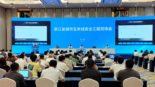 微信图片_20230630082900_调整大小.jpg 微信图片_20230630082900_调整大小.jpg