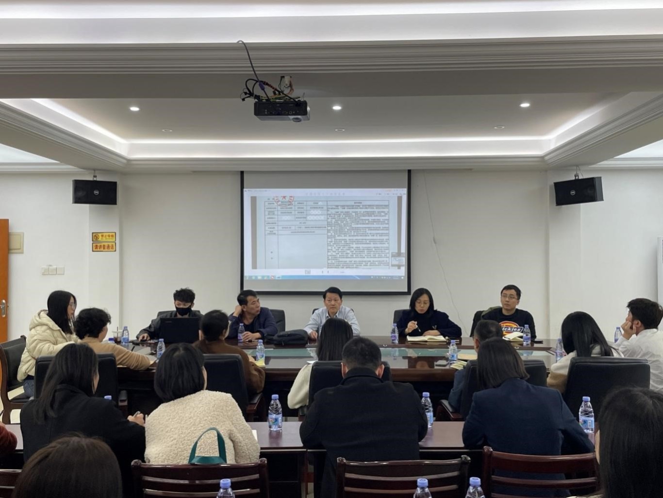 漳州市住建局组织召开“房票”合作企业交流会 漳州市住建局组织召开“房票”合作企业交流会