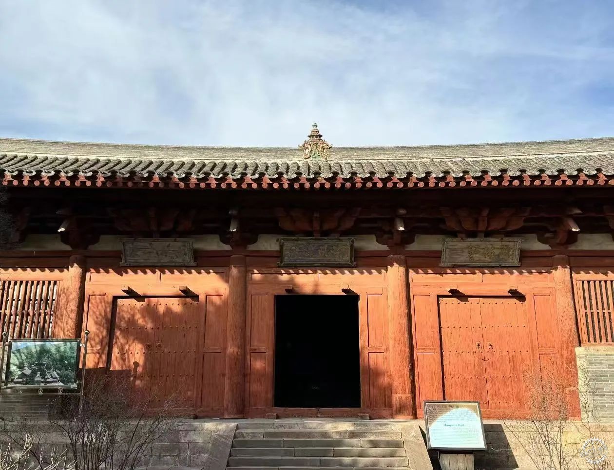 是什么造就了中国传统建筑的大美"四梁八柱"？第3张图片