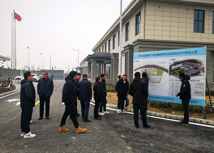 0云梦县住建局主动靠前服务重点项目建设2.png