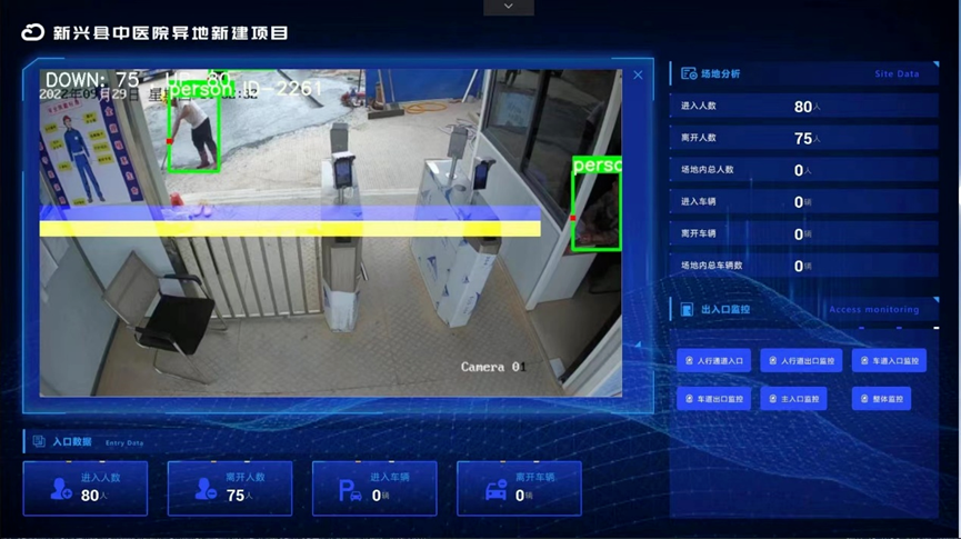 图片 图片