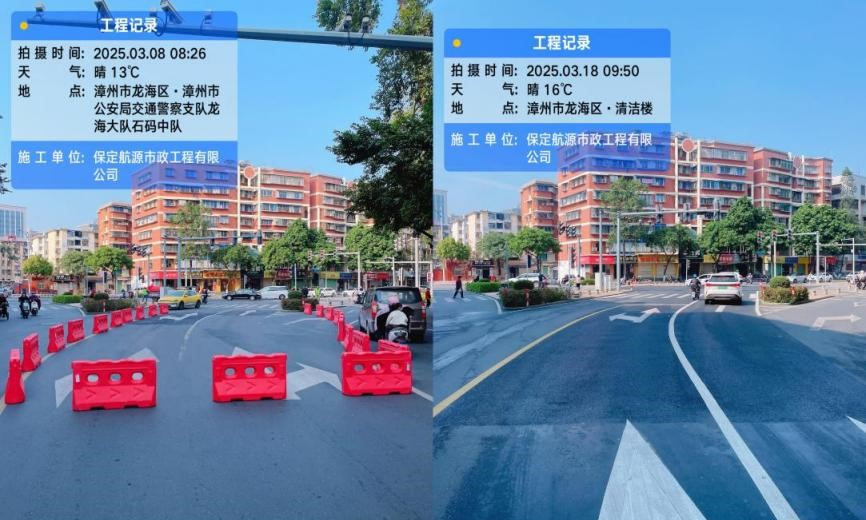 龙海区丨精细市政设施管理 助推城市品质提升