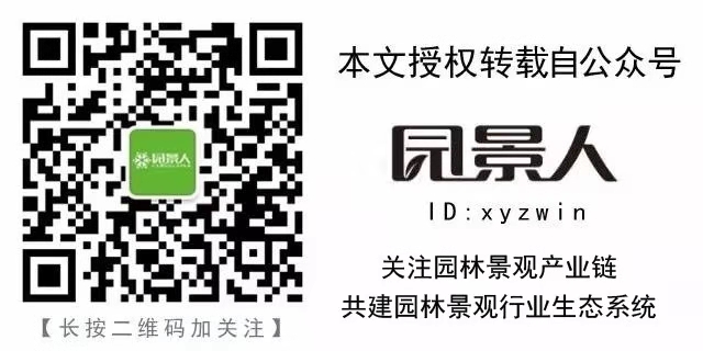 以小博大-拔高空间调性必杀技第218张图片