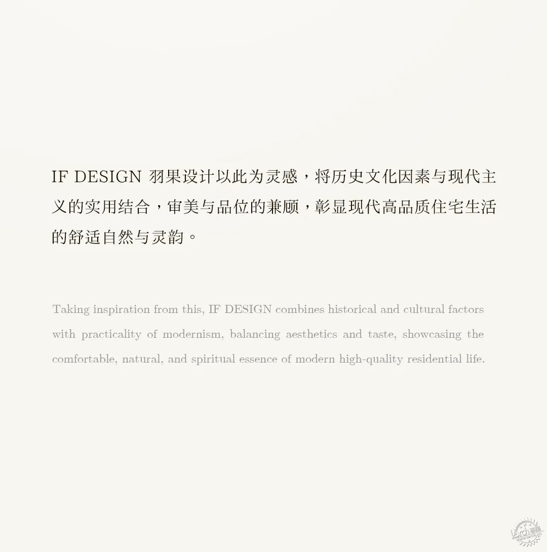 院墅藏尽四季，繁华里的自然栖所第5张图片