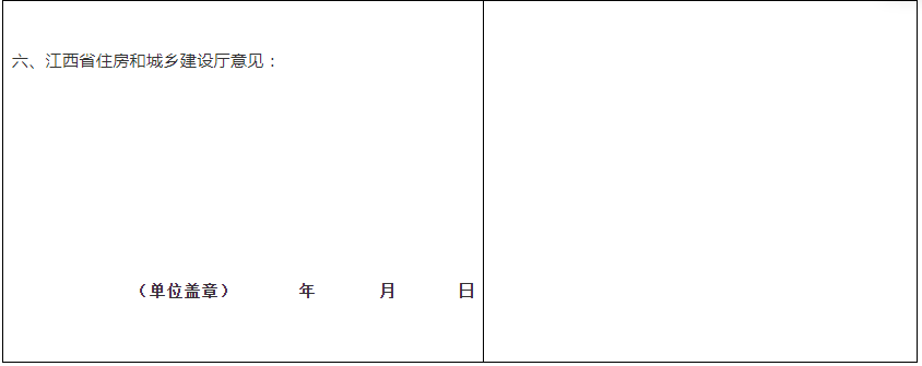 1734485774218128.png 1734485774218128.png