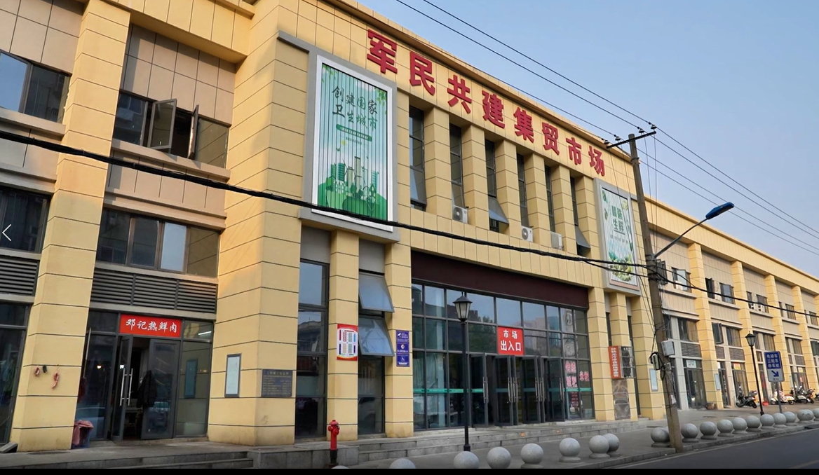 0应城:聚焦城市建设 共建宜居家园4.png 0应城:聚焦城市建设 共建宜居家园4.png