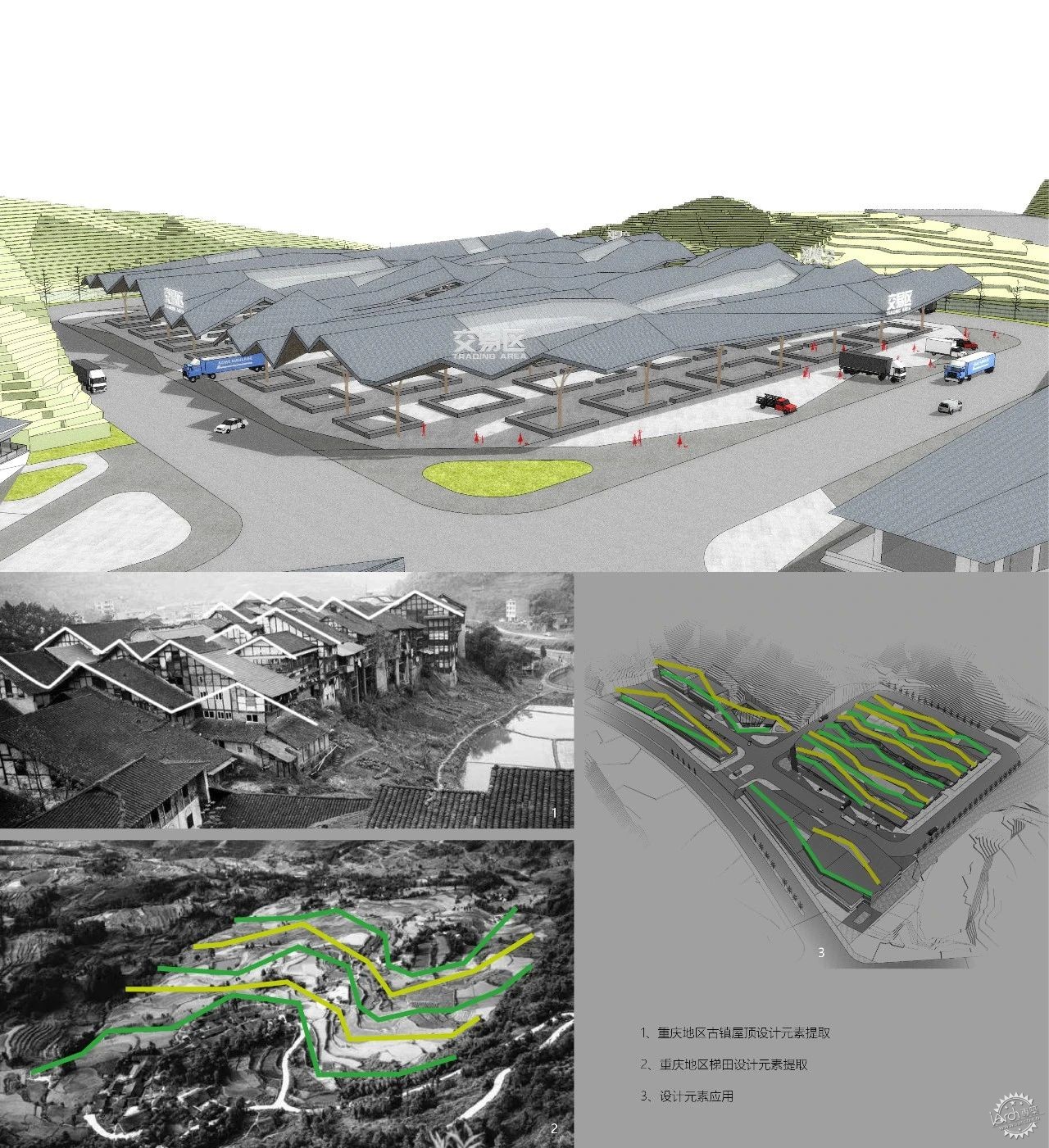 渝东北中部商贸综合体：山水艺境的共生叙事第7张图片