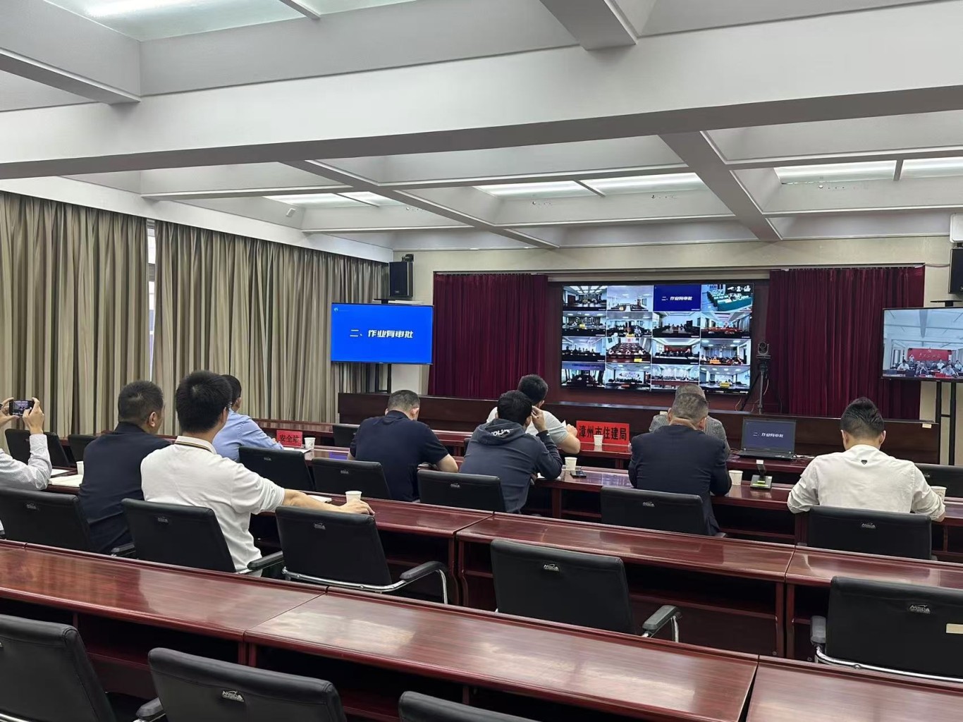 漳州市住建局组织召开全市房屋市政工程安全生产治本攻坚三年行动视频调度会暨第四季度工程质量安全形势分析会