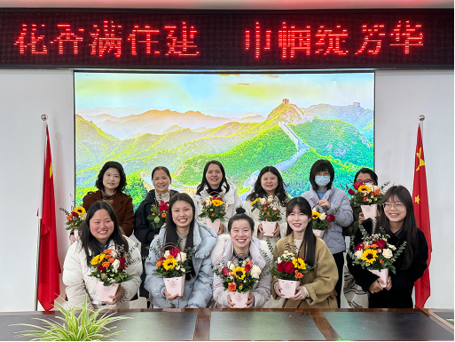 0花香满住建 巾帼绽芳华——云梦县住建局举办“三八”妇女节插花活动.png