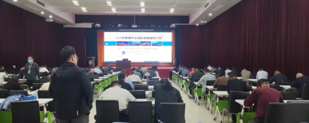 以考促行,筑牢安全防线——2025年南通市主城区建筑施工项目经理安全生产履职能力测试圆满完成.jpg 以考促行,筑牢安全防线——2025年南通市主城区建筑施工项目经理安全生产履职能力测试圆满完成.jpg