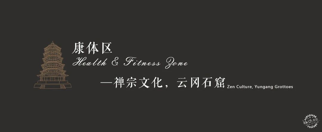 承载三晋文化，唤醒千年回忆第44张图片