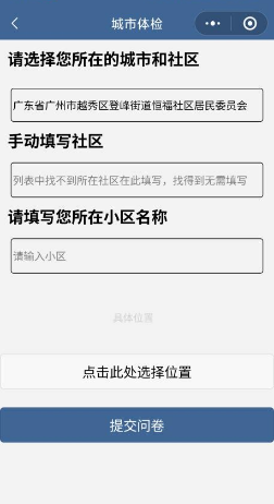 图片14.png