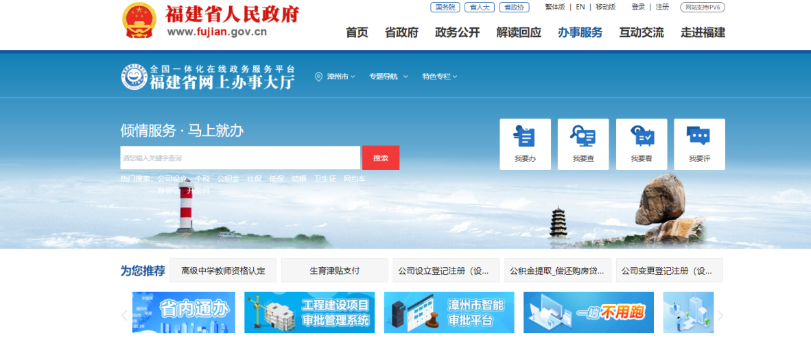 既有建筑装修改造工程消防审验有疑惑?这组问答告知你! 既有建筑装修改造工程消防审验有疑惑?这组问答告知你!